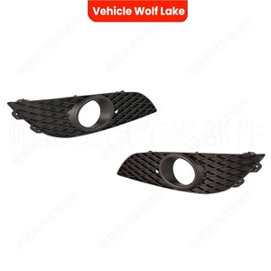Marcos de luces antiniebla para Opel Astra 2007-2009, cubierta de parachoques delantero, embellecedor de rejilla, ABS, de clip. - Product Image 4