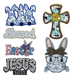 Parches de Chenilla Religiosos Personalizados Flexibles para Planchar, con la Frase 'Reza, Jesús, Dios es Bueno', Parche Grande de Chenilla para Planchar en la Ropa - Product Image 1