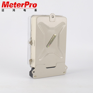 <span class=keywords><strong>Compteur</strong></span> kwh à affichage LCD numérique électrique triphasé à <span class=keywords><strong>prix</strong></span> réduit - Product Image 5