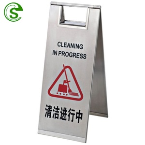 Panneau <span class=keywords><strong>de</strong></span> signalisation <span class=keywords><strong>de</strong></span> nettoyage en acier inoxydable type A, panneau <span class=keywords><strong>de</strong></span> <span class=keywords><strong>stationnement</strong></span> adapté - Offre Spéciale - Product Image 5