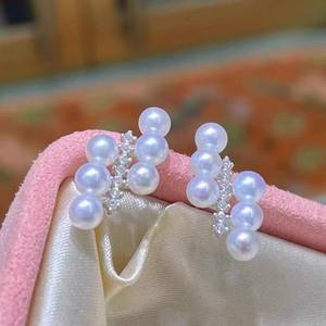 22591DIY Accesorios de Perlas, Pendientes de Plata S925, Soporte Hueco para Múltiples Perlas, Perlas de 4-5mm, Incluye Pernos para las Orejas - Product Image 2