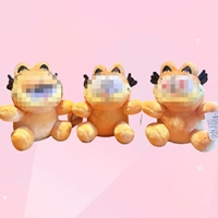 Boneka Garfield Kucing 8 Inch 20cm Grosir untuk Mesin Cakar, Hadiah Promosi, Karakter Kartun, Mainan Plush untuk Anak-Anak