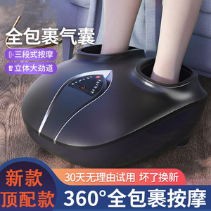 Masajeador de pies eléctrico con calor y amasamiento automático para el cuidado de pies y piernas - Product Image 5