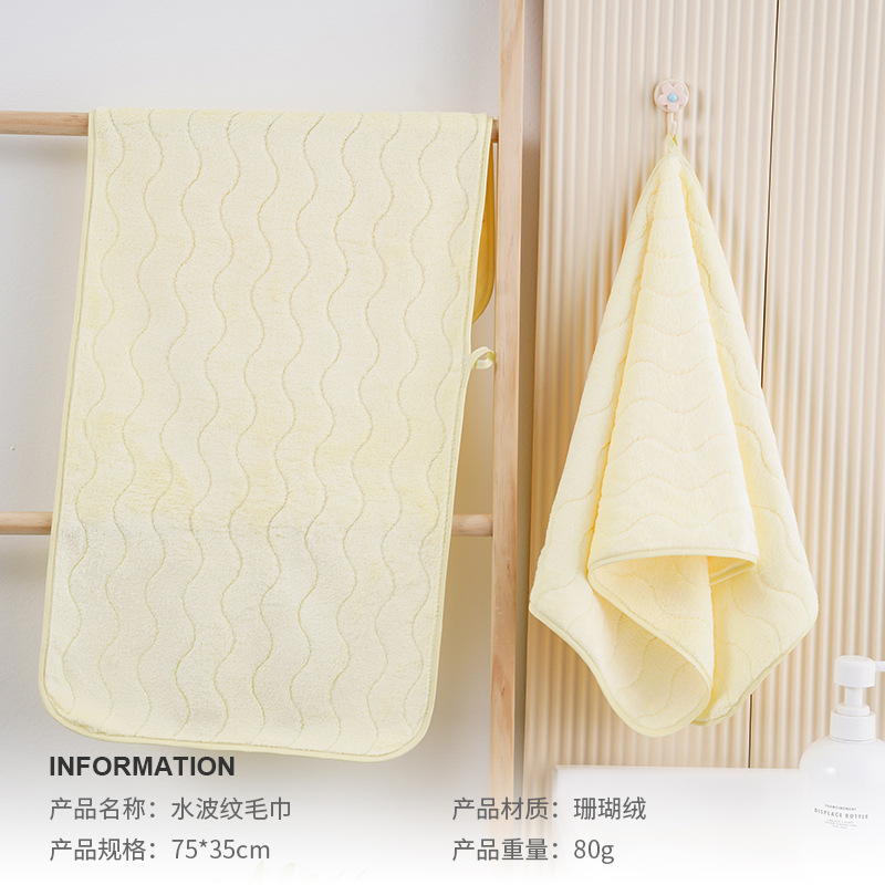 Serviette jaune moutarde nue