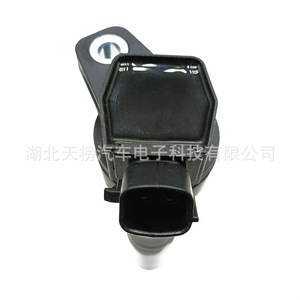 คอยล์จุดระเบิด 27300-2E000 IGC-21113 สำหรับอะไหล่ทดแทนรถยนต์ฮุนได เกีย - Product Image 4