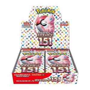 100% Originale <span class=keywords><strong>Premium</strong></span> 151 SV2a Versione Giapponese TCG Sigillato Autentico Booster Box di Carta Illustrata <span class=keywords><strong>Pikachu</strong></span> Sigillato DDP Pokémon - Product Image 3