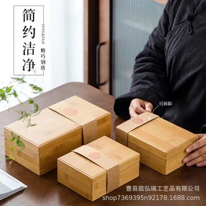 Caja de regalo retro de bambú para antigüedades, té y nido de pájaro, caja de bambú y madera, caja de regalo creativa para joyería. - Product Image 3