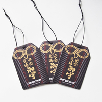 Carte parfumée suspendue de longue durée personnalisée Diffuseur de désodorisants pour armoire et voiture en papier durable et en papier de coton