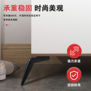 B049 Sickle Shape Furniture <b>Leg</b> Cold Rolled Steel Heavy Duty Modern <b>Sofa</b> Table Cabinet Support <b>Legs</b> - Product Image 5