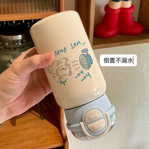 Insulated Water Bottle 501ml With Cute Dog Design For Kids And Students Back To School Use - Product Image 1