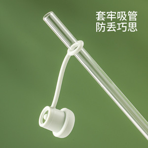 FaSoLa <b>Straw</b> Cap Universal Food Grade Silicone <b>Reusable</b> Dustproof For Water Cup - Product Image 4