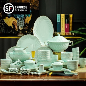 Grand ensemble de vaisselle en porcelaine blanche de Jingdezhen, comprenant des bols et des assiettes en porcelaine osseuse, idéal pour cadeau, vente en gros. - Product Image 2