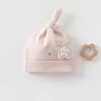 Bonnet tubulaire pour nouveau-né de classe A, double couche, doux pour la peau, pour bébé de 0 à 3 mois, printemps-été, adorable bonnet pour nourrisson