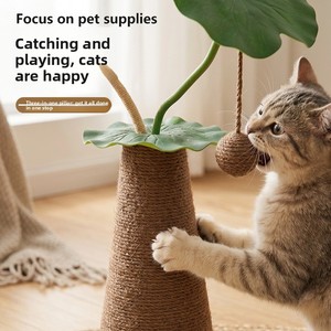 Griffoir vertical en sisal pour chat – Intégré, durable, résistant aux griffures, jouet ludique <span class=keywords><strong>anti</strong></span>-<span class=keywords><strong>ennui</strong></span> pour petits chats, style pastoral - Product Image 4