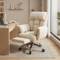 Chaise de bureau en cuir inclinable avec repose-pieds, chaise de direction pivotante, siège lounge pour bureau à domicile