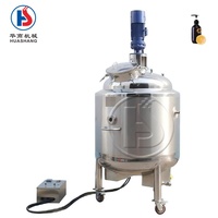 Cuve de mélange industrielle Huashang en acier inoxydable pour la fabrication de savon liquide pour les mains