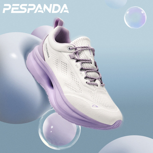 Chaussures de marche OLICOM, confortables et amortissantes, pour la course, <span class=keywords><strong>le</strong></span> tennis, l'entraînement, la gym, <span class=keywords><strong>le</strong></span> sport, respirantes, baskets tendance - Product Image 2