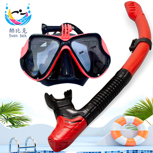 Ensemble de masque de plongée en verre trempé, anti-buée, lunettes de plongée à large vue avec tuba, sangle réglable pour les sports nautiques de plage - Product Image 2