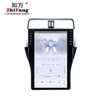 2K 16 pulgadas Android 13,0 coche Video estéreo pantalla Vertical REPRODUCTOR DE Dvd para Toyota 2018 Prado coche Multimedia navegación Gps 8/128GB