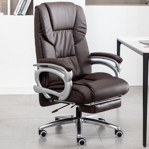 Ergonomic Office <b>Chair</b> Height Adjustable Swivel <b>Chair</b> With Lumbar Support For Home Office Study Use - Product Image 3