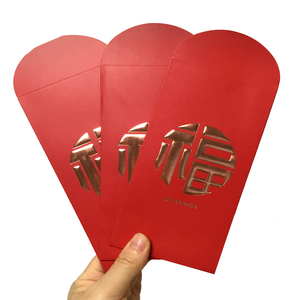 Phong bì đỏ Tết Nguyên đán, phong bì nhung đỏ đựng tiền mừng năm mới - Product Image 6