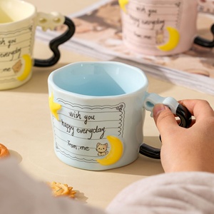 Creative Sticky Note <b>Mug</b> Ceramic High Aesthetic Value Birthday Gift Girls Souvenir Household Cup Large Capacity Customized logo - Product Image 2