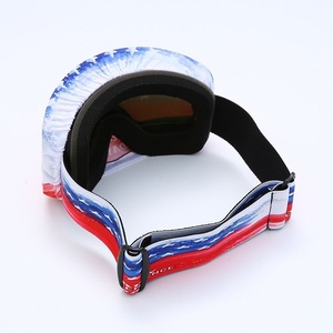 Funda Protectora para Gafas de Esquí con Diseño Animal para Tabla de Snowboard Individual/Doble, Almacenamiento Portátil, Lente Cilíndrica para Nieve - Product Image 4
