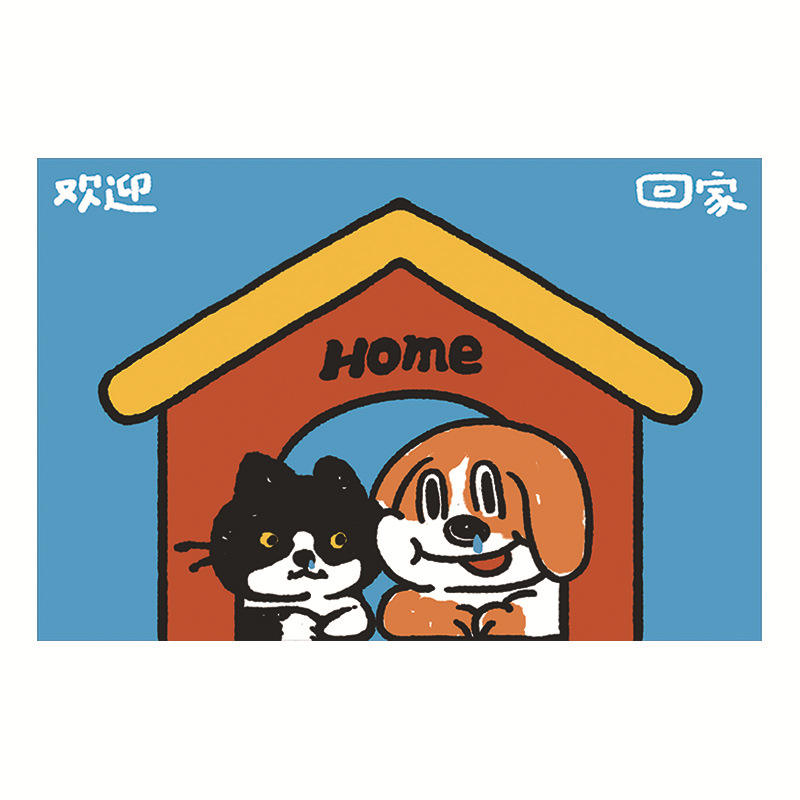 Collaborative Magical Cat and Dog Den Rectangular