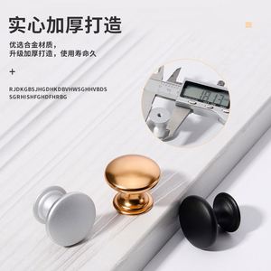 Alloy Door <b>Knob</b> and Handle <b>for</b> Modern Kitchen <b>Dresser</b> Bedroom Drawers Cabinets Wardrobe-Sleek Contemporary Design - Product Image 5