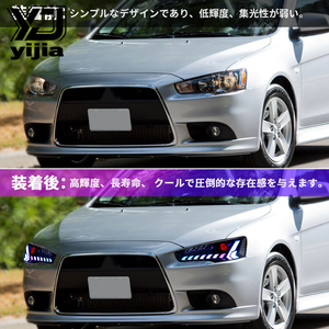 ชุดไฟหน้าแต่งสไตล์ RGB สำหรับมิตซูบิชิแลนเซอร์ <span class=keywords><strong>EX</strong></span> และแลนเซอร์ ปี 08-18  ไฟ Chiku 12V 35W - Product Image 4