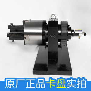 Welding Turning Roll JK200FQ 50230 Clamping <b>Range</b> For Laser Cutting And Welding Equipment - Product Image 2
