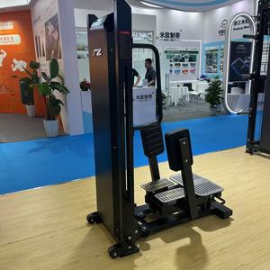 <span class=keywords><strong>Machine</strong></span> à abductions debout, équipement de musculation professionnel pour salle de sport - Product Image 3