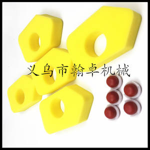 Briggs & Stratton 698369 694394 Accessoires Filtres à air Filtres à huile Filtre en coton Amortisseur de haute qualité - Product Image 4