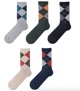 Calzini estivi a metà polpaccio <span class=keywords><strong>da</strong></span> <span class=keywords><strong>uomo</strong></span> d'affari senza cuciture in puro cotone nero completo sciarpe lunghe - Product Image 1
