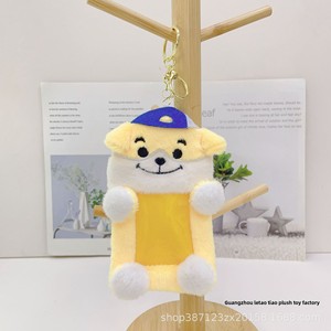 Nuovo Portacarte in Peluche, Simpatico Portachiavi Imbottito, Spazio per Tessere Mensa Scolastica, Abbonamenti Trasporto, Piccole Carte, Foto, Unisex per Età 5-7 - Product Image 5