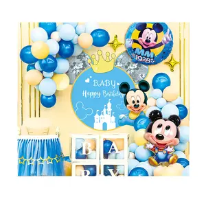 Suministros de decoración para fiesta de cumpleaños de niños, conjunto de globos con escena de Ambiente, venta al por mayor