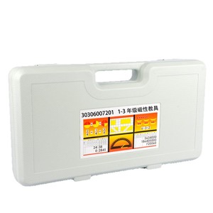 Matériel pédagogique magnétique pour les élèves du primaire (niveaux inférieurs 1-3, niveaux moyens et supérieurs) utilisant des boîtes en plastique pour les mathématiques - Product Image 1