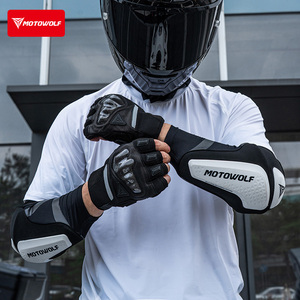 Protections <span class=keywords><strong>de</strong></span> coudes pour <span class=keywords><strong>moto</strong></span> Motowolf EG1, certifiées CE1, <span class=keywords><strong>protection</strong></span> des coudes pour <span class=keywords><strong>moto</strong></span> - Product Image 5