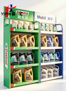 Étagère de présentation en métal Yipinhui YPH-312 pour les magasins d'alimentation, les pièces automobiles et les lubrifiants pour moteurs - Product Image 2