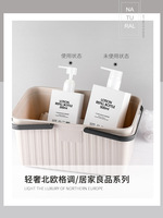 Petg — shampoing gel douche vide à épaules plates, bouteille avec pompe, carrée, personnalisable, réutilisable, en plastique, 300 ml, ins, 500