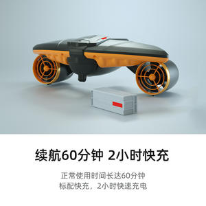 เครื่องขับเคลื่อนใต้น้ำ SUBLUE Navbow แบบมือถือ อุปกรณ์ไฟฟ้าระดับมืออาชีพสำหรับการว่ายน้ำ ดำน้ำ พร้อมตัวช่วยเพิ่มแรงขับสำหรับการดำน้ำแบบยิง - Product Image 5