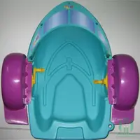 Kids Hand Paddle Boat, Used Pedal Water Boats for Children