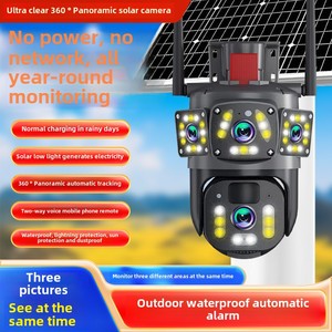 Cloud birds V360pro 1080P Wasserdichte Solar batterie für den Außenbereich Alarm kamera mit automatischer Erkennung <span class=keywords><strong>3</strong></span>-Bildschirmige CMOS-Cloud mit dreifachem Remote-Netzwerk - Product Image 3