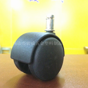 Furniture Caster 50mm Diameter PU Wheel Silent <b>Swivel</b> Hollow Kingpin Nylon Modern Design - Product Image 1