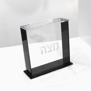 台式方形Lucite Matzon包装盒Judaica丙烯酸Matza托盘用于沙巴和Yomim <span class=keywords><strong>Tovim</strong></span> - Product Image 5
