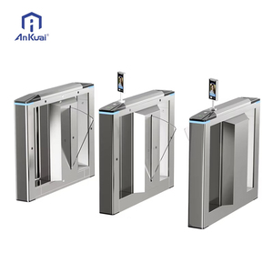 공장 맞춤형 얼굴 인식 보안 액세스 제어 RFID SUS304 고속 유도 스윙 배리어 게이트 개찰구 - Product Image 2