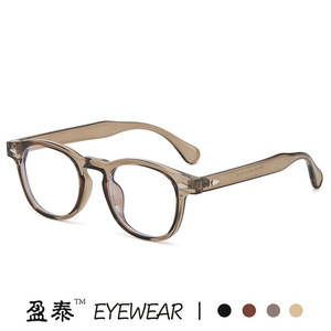 แว่นตาอี้หิงไถ่ทรงกลม กรองแสงสีฟ้า เลนส์เรซิ่น สำหรับผู้หญิง รุ่น 49-23-150 - Product Image 3