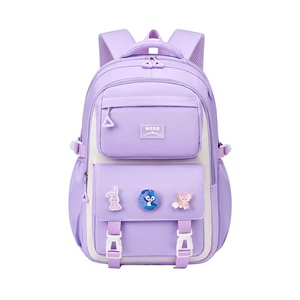 Nueva Mochila Escolar Oxford <span class=keywords><strong>2023</strong></span> de Poliéster para Niñas de Primaria y Secundaria, Gran Capacidad, Ligera y Transpirable - Product Image 1