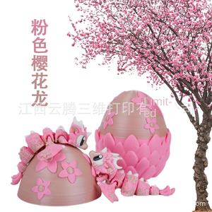 Juego de Huevos de Dragón Impresos en 3D de PLA de Alta Calidad, Coloridos, Figuras Decorativas Divertidas para Regalos de Cumpleaños o Festivos - Product Image 6