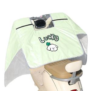 Manta Impermeable y Resistente al Viento para Vehículos Eléctricos Lucky, con Letras Personalizadas para Motocicletas y Vehículos de Tres Ruedas - Product Image 1
